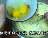 鳳梨酥,教大家做(古早味手藝、簡單美味、經典伴手禮)的食譜步驟2照片