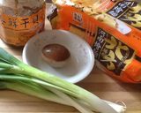 香蔥xo干貝醬拌麵的食譜步驟1照片