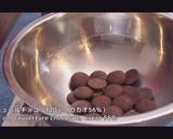 Flourless Moist Mini Chocolate Cakes Recipe recipe step 3 photo
