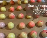 รูปขั้นตอนการทำที่ 8 ของ ขนมโมจิ🎎