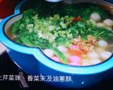 古早味客家鹹湯圓的食譜步驟12照片