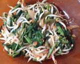 Foto langkah ke 4 dari resep Tumis Kangkung.