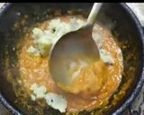 गांव वाली देसी चटनी (Goan wali desi chutney recipe in hindi) रेसिपी चरण 5 फोटो