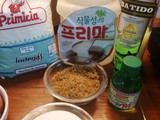 Crema liviana de harina de arroz