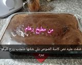صورة لخطوة 8 من وصفة كيكة المايكرويف السريعة الهشة