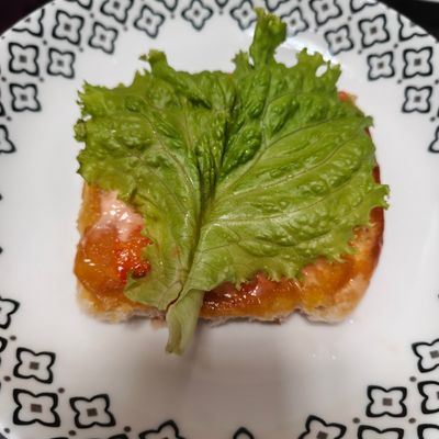 Langkah 5