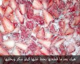 صورة لخطوة 1 من وصفة مربى الفراولة