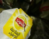 صورة لخطوة 1 من وصفة شاي حليب