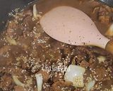 Foto langkah ke 5 dari resep 110. Teriyaki Daging Kurban.