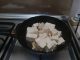 Tumis Tahu Halus Pedas