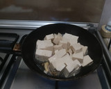 Foto langkah ke 3 dari resep Tumis Tahu Halus Pedas.