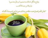 صورة لخطوة 6 من وصفة پان كيك روعة 😋🌸