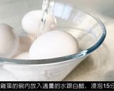 氣炸烤箱烤雞蛋（同場加映烤地瓜） -的食譜步驟2照片