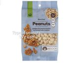 A picture of step 6 of Salted Garlic Peanuts.