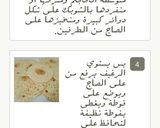 صورة لخطوة 2 من وصفة خبز الصاج😍😍😍