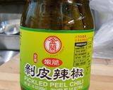 不用調味的~剝皮辣椒雞湯的食譜步驟2照片