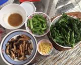 รูปขั้นตอนการทำที่ 1 ของ คะน้าฮ่องกงผัดขิง (มังสวิรัติ)