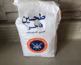 صورة لخطوة 6 من وصفة معكرونه بشاميل