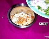 चटपटा भेल (Chatpata bhel recipe in hindi) रेसिपी चरण 2 फोटो