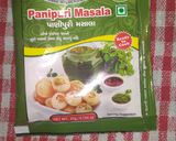 પાણીપુરી (Panipuri Recipe In Gujarati) રેસીપી સ્ટેપ3ફોટો