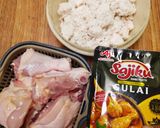 Foto langkah ke 1 dari resep Gulai Ayam.