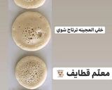 صورة لخطوة 6 من وصفة القطايف البيتي خطوه بخطوه