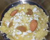 अंडे का हलवा (ande ka halwa recipe in Hindi) रेसिपी चरण 3 फोटो