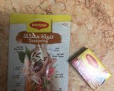صورة لخطوة 3 من وصفة شوربه كويكر