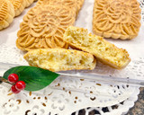 Foto del paso 19 de la receta: Galletas saladas con queso parmesano