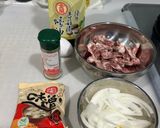 味噌牛肉蛋飯的食譜步驟1照片