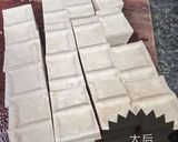 「太后餓了 」蔥油雞蔬菜沙拉聖誕大餐的食譜步驟3照片