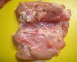 Foto del paso 3 de la receta POLLO A LA MOSTAZA FRITO. JON STYLE