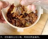 #古早味桂圓蛋糕​ -的食譜步驟3照片