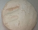 صورة لخطوة 2 من وصفة غربية