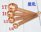 乾煎龍蝦~新鮮龍蝦簡單料理的食譜步驟7照片