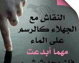 صورة لخطوة 3 من وصفة سلطة اللبن مع خيار🍲