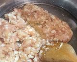 صورة لخطوة 1 من وصفة رز فول