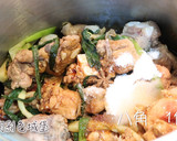 一鍋到底 【 蔥燒排骨 】快鍋料理的食譜步驟5照片