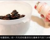 #古早味桂圓蛋糕​ -的食譜步驟2照片