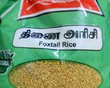 திணை வெண்பொங்கல் (foxtail millet venpongal in Tamil) ரெசிபி ஸ்டேப் 1 புகைப்படம்