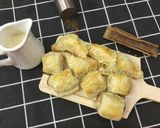 صورة لخطوة 4 من وصفة الذ بف باستري 😋