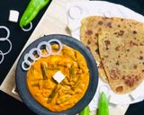 ફણસી પનીર નું શાક (Fansi Paneer Shak Recipe In Gujarati) રેસીપી સ્ટેપ4ફોટો