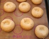 Une image de l'étape 3 de Gâteau sec économique.