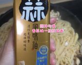 香蒜鮮菇義大利麵的食譜步驟2照片
