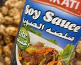صورة لخطوة 3 من وصفة ايدام ساتي (الأندونيسي) بطريقة بسيطة عن الساتي المشوي 🤤😋