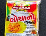 સુરતી લોચો (Surti Locho Recipe In Gujarati) રેસીપી સ્ટેપ8ફોટો
