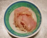 รูปขั้นตอนการทำที่ 2 ของ แกงมัสมั่นไก่