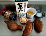 黃金地瓜燒的食譜步驟1照片
