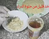 صورة لخطوة 9 من وصفة صبيعات بحلوة الترك