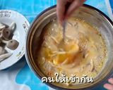 รูปขั้นตอนการทำที่ 11 ของ ไข่ตุ๋นเห็ดนางฟ้า